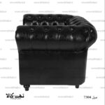 نیم ست اداری 7304 - تصویر 6