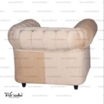 نیم ست اداری 7304 - تصویر 14