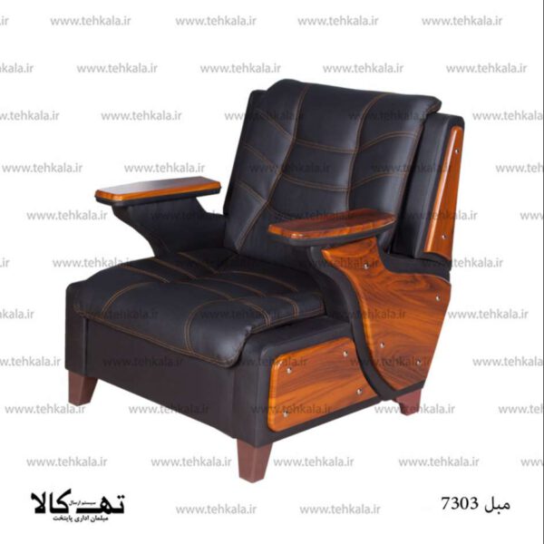 نیم ست اداری 7303 - تصویر 3