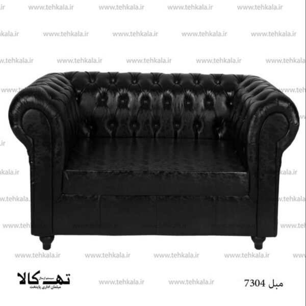 نیم ست اداری 7304 - تصویر 8