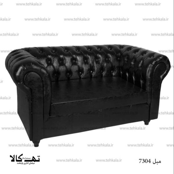 نیم ست اداری 7304 - تصویر 9