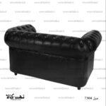 نیم ست اداری 7304 - تصویر 10