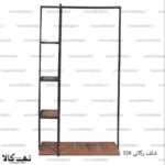 شلف رگالی 328 - تصویر 2