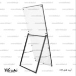 آیینه 329 - تصویر 2