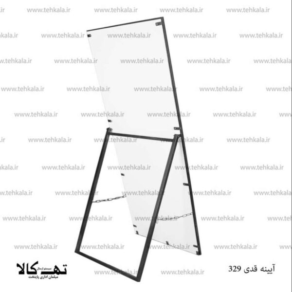 آیینه 329 - تصویر 2