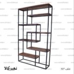 شلف 327 - تصویر 2