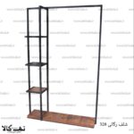 شلف رگالی 328 - تصویر 3