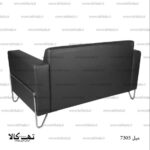 نیم ست اداری 7305 - تصویر 10