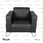 نیم ست اداری 7305 - تصویر 2