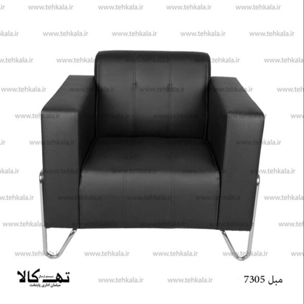 نیم ست اداری 7305 - تصویر 2