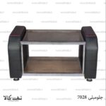 جلومبلی 7028 - تصویر 2
