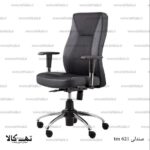 صندلی گردان tm 621
