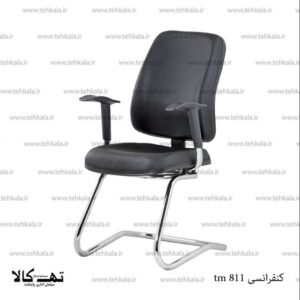 صندلی کنفرانسی tm 811