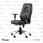 صندلی گردان tm 623