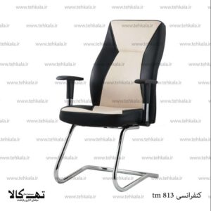 صندلی کنفرانسی tm 813