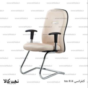 صندلی کنفرانسی tm 814