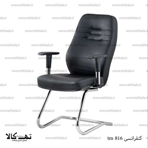 صندلی کنفرانسی tm 816