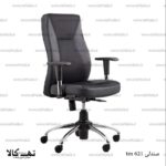 صندلی گردان tm 621 - تصویر 2