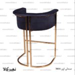 صندلی اپن 3804 - تصویر 3