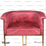 صندلی اپن 3804 - تصویر 8