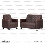 نیم ست اداری 7307 tm - تصویر 2