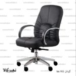 صندلی گردان tm 911