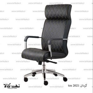 صندلی گردان tm 2021