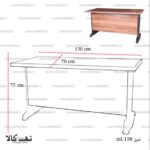 میز ml 158 - تصویر 6