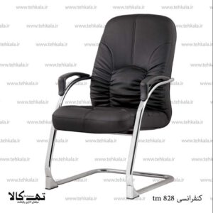 صندلی کنفرانسی tm 828