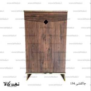 جاکفشی 134 ms