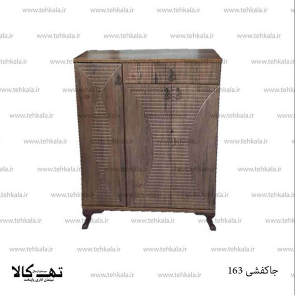 جاکفشی 163 ms