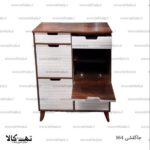 جاکفشی 164 ms - تصویر 2