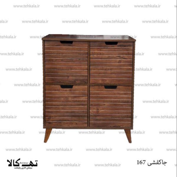 جاکفشی 167 ms