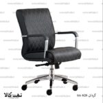 صندلی گردان tm 626 - تصویر 2