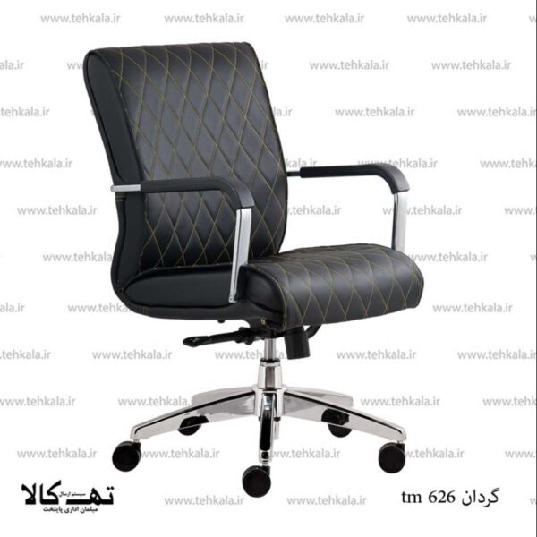 صندلی گردان tm 626 - تصویر 2