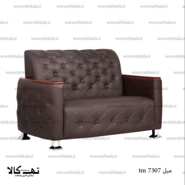 نیم ست اداری 7307 tm - تصویر 3