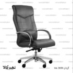 صندلی گردان tm 2020 - تصویر 2