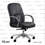 صندلی گردان tm 911 - تصویر 2