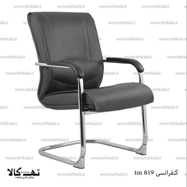 صندلی کنفرانسی tm 819 - تصویر 2