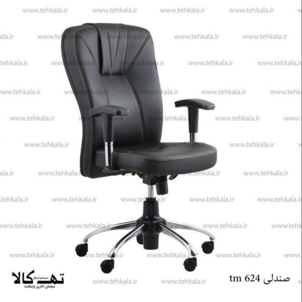 صندلی گردان tm 624 - تصویر 2
