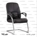 صندلی کنفرانسی tm 828 - تصویر 2