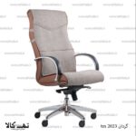 صندلی گردان tm 2023 - تصویر 2