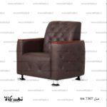 نیم ست اداری 7307 tm - تصویر 4