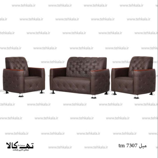 نیم ست اداری 7307 tm