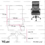 صندلی گردان tm 2026 - تصویر 5