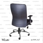 صندلی گردان pp 2028 - تصویر 3