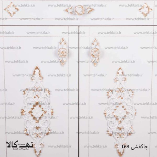 جاکفشی 168 ms - تصویر 3
