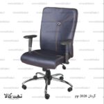 صندلی گردان pp 2028