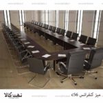 میز کنفرانس c56 - تصویر 2