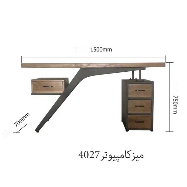 میز کامپیوتر 4027 - تصویر 2